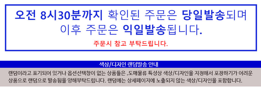 부드러운 고무장갑 대 생활용품 주방잡화 주방용품