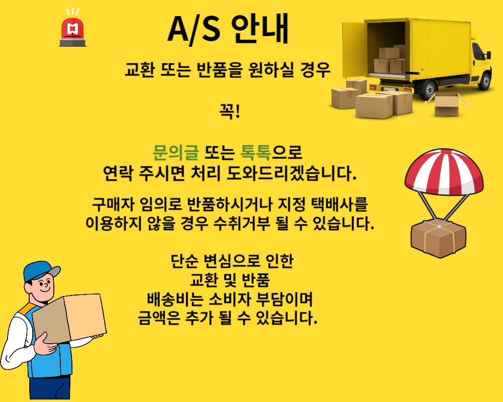 실리콘 국자 받침대 그린 소 주방악세사리 수저트레이 예쁜주방용품 생활용품 주방용품모음
