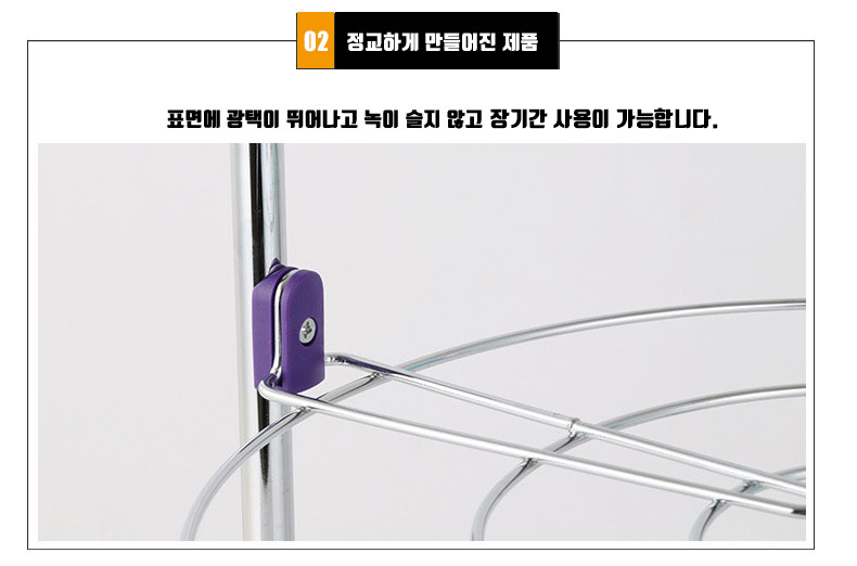 공간활용 주방 냄비 정리대 후라이팬 프라이팬 선반 용품 수납