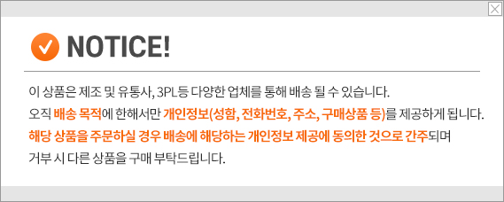 검정색 고무장갑 니트릴장갑 10개 주방용품 설거지 주방잡화 생활용품 주방