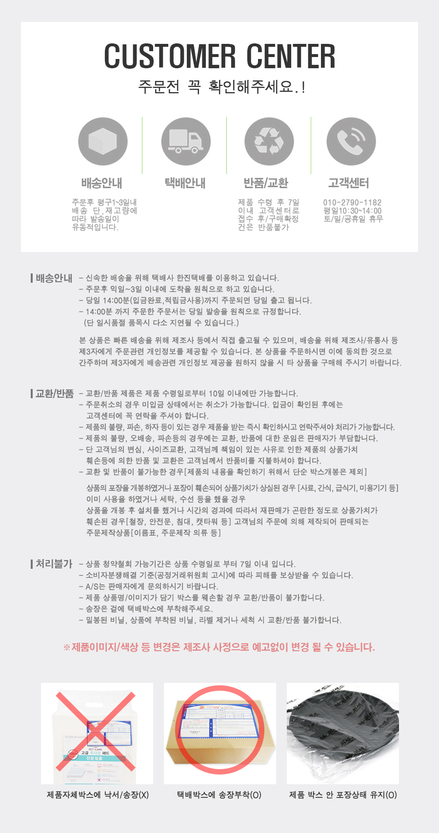 주방용 서빙스푼 아이보리 주방도구 생활용품