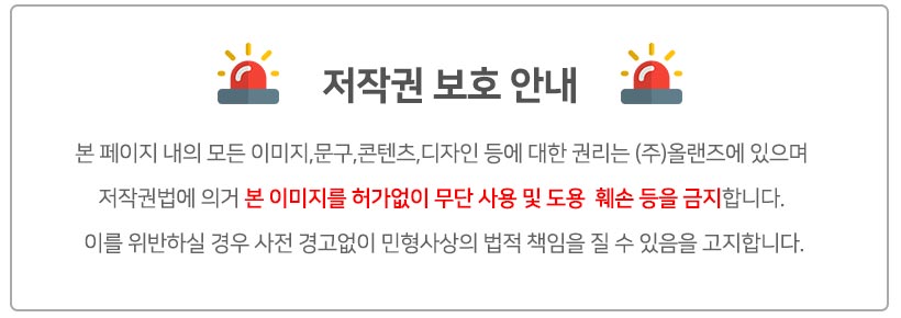 만두국자 중 주방국자 업소용국자 식당주방용품 긴국자 부엌용품