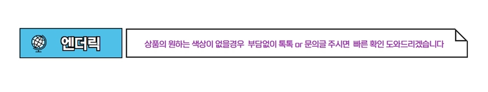 회전 조리도구걸이 주방용품수납 주방용품걸이 조리기구걸이 수세미걸이 주방기구걸이